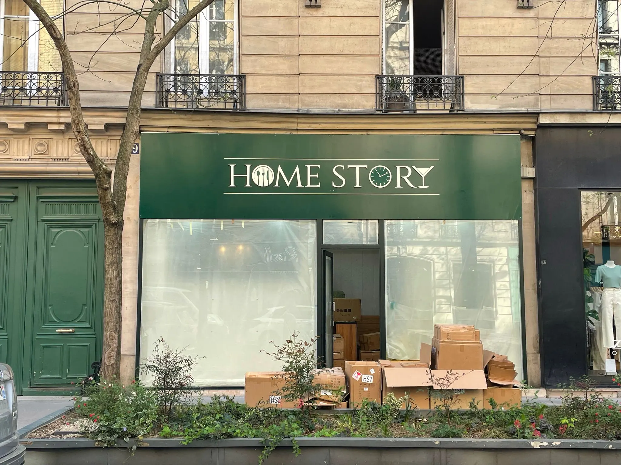 Réalisation 11 — après