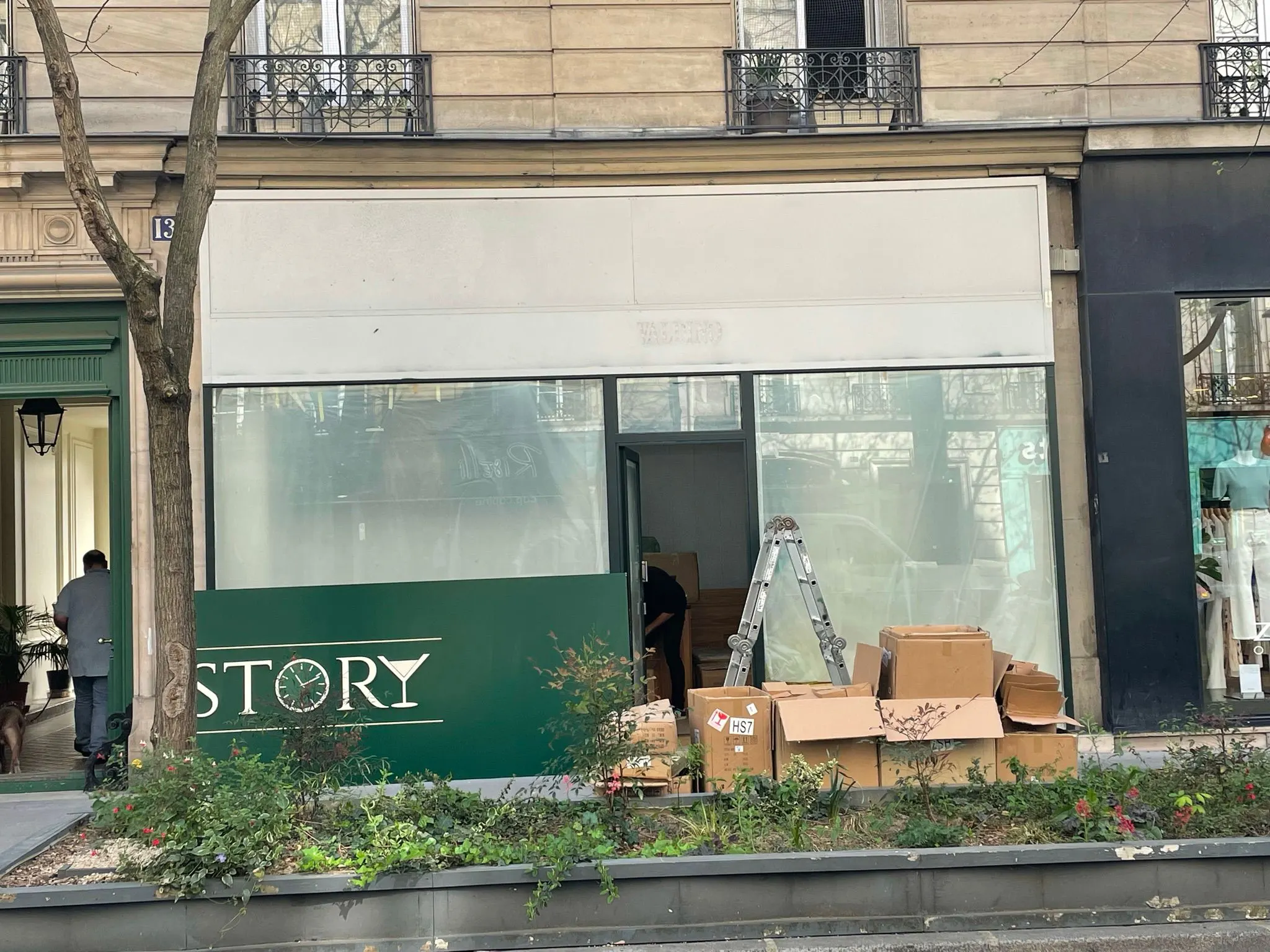 Réalisation 11 — avant