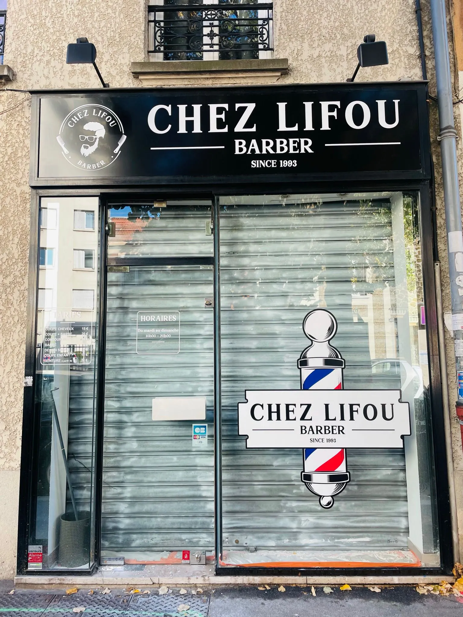 Réalisation 14 — après