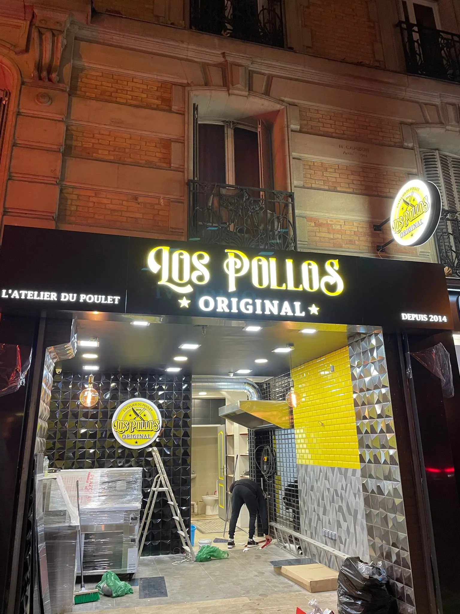 Réalisation 1 — après