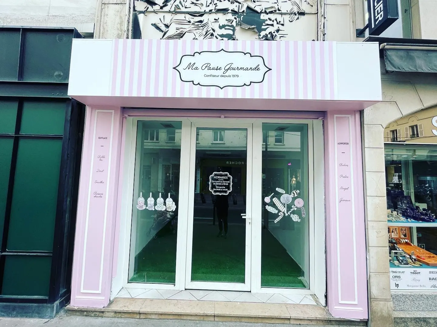 Réalisation 3 — après